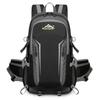 Shoulder Large Capacity Backpack Outdoor Hiking Exercise Weight Reduction Hiking Bag