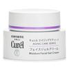 Aging Care Moisture Facial Gel-Cream 40G
