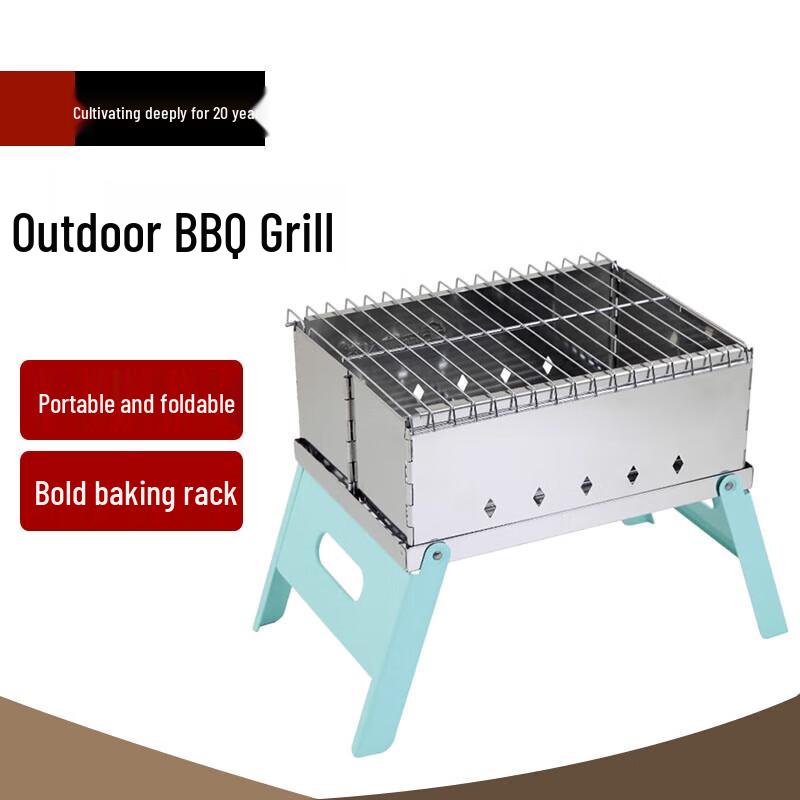 Beifu Portable Charcoal BBQ Grill