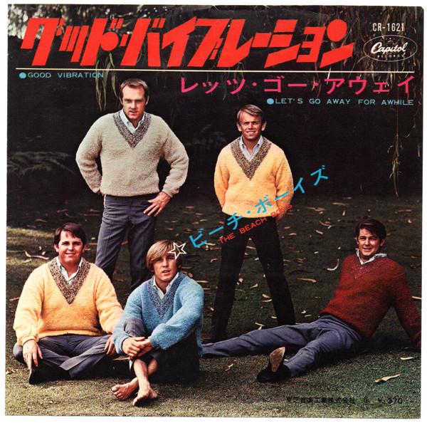 

7-дюймовая пластинка BEACH BOYS Good Vibrations Lets Go Away For CR1621 CAPITOL 1966 Япония Рок Б/у