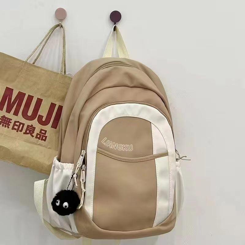 IELGY Schoolbag Female College Students Original Design Sense Niche Simple Versatile Korean Junior High School High School Students Backpack Female