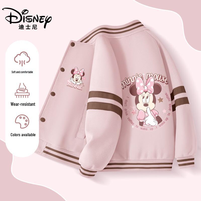 Disney Kids' Color Block Autumn Baseball Jacket