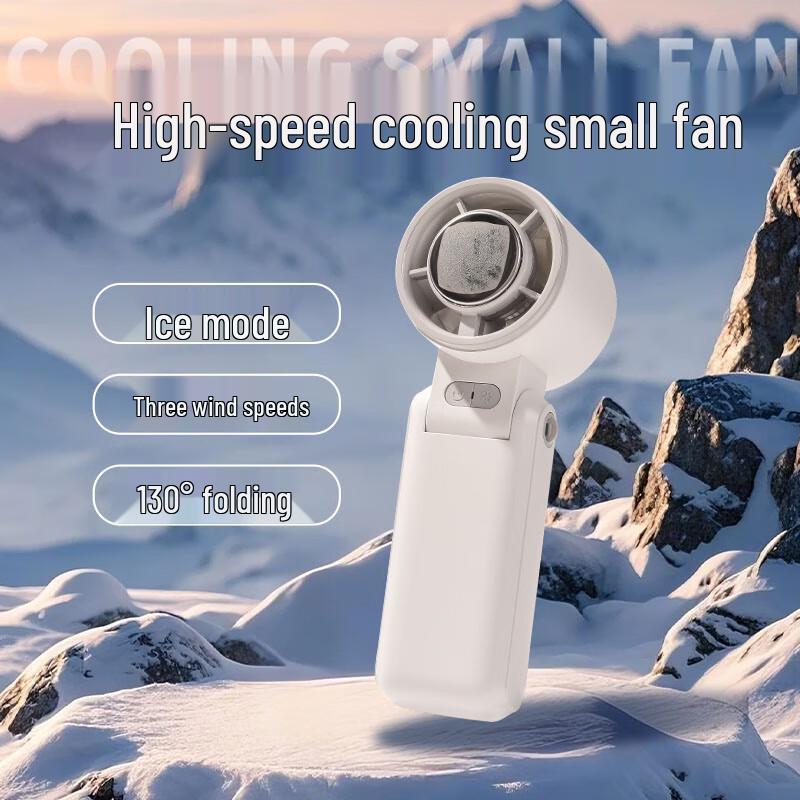 Foldable Handheld Cooling Mini Fan with Ice Compress
