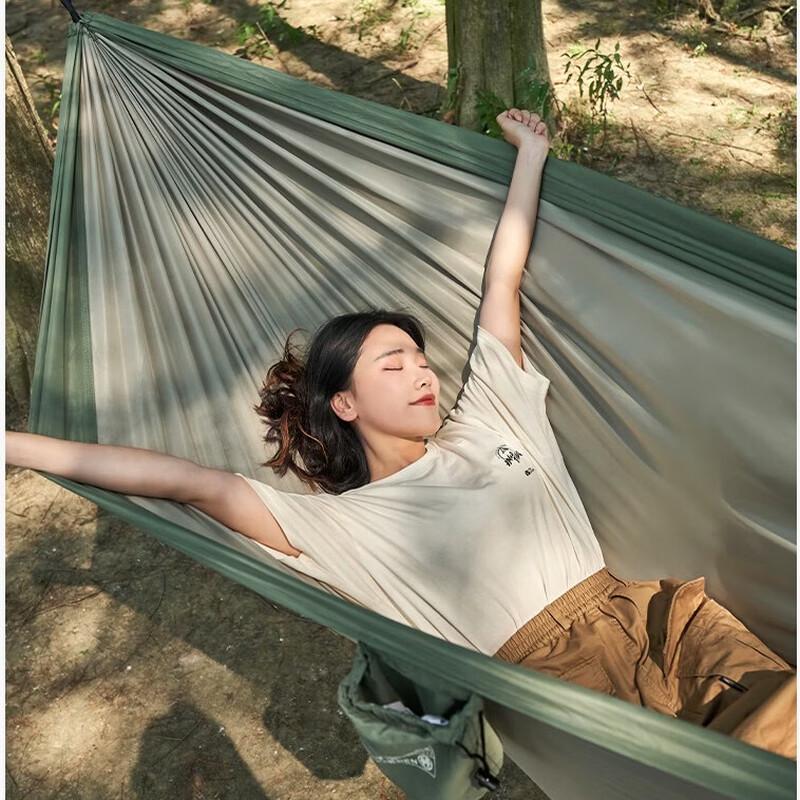 MOBIGARDEN Outdoor Leisure Hammock
