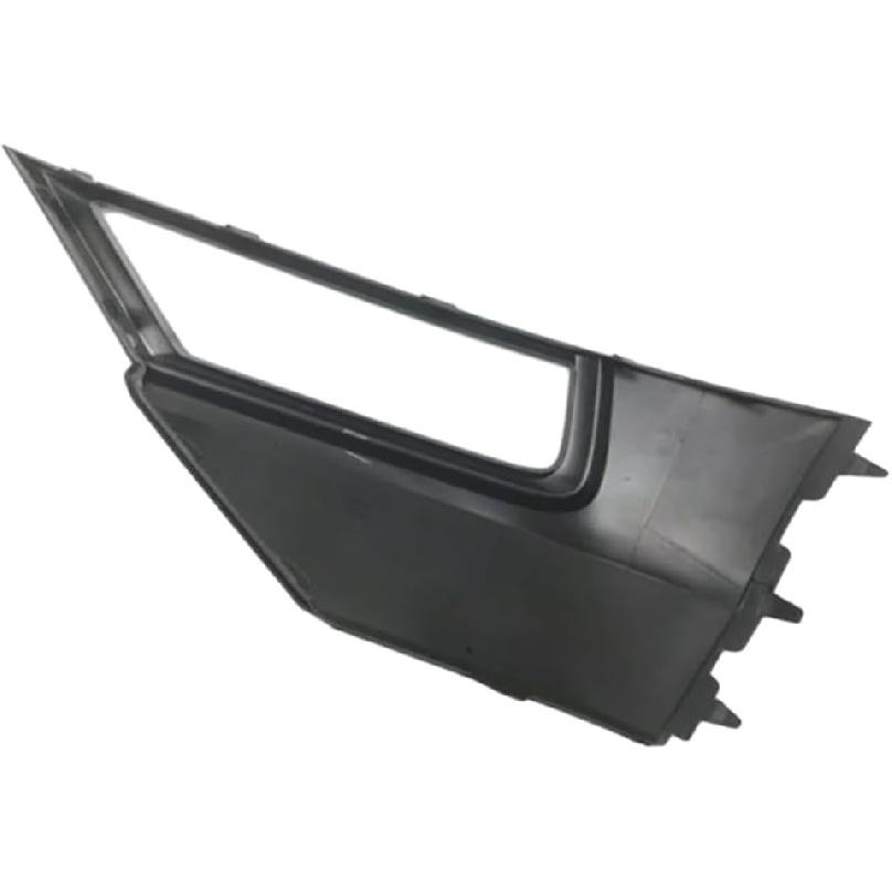 Auto Parts ABS Front Bumper Fog Light Grille Cover Replacement for VW Tiguan 2017 2018 2019 2020 2021 5NG853211 5NG853212(Black-Left)