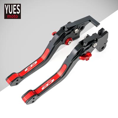 Motorcycle Accessories CNC Brake Clutch Levers For Honda CB650R CB 650R