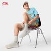Li-Ning Suisui Men's 2025 Trendy Casual Sneakers AGCV311