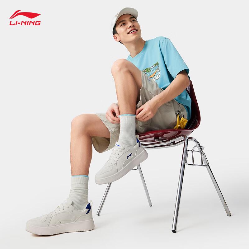 Li-Ning Suisui Men's 2025 Trendy Casual Sneakers AGCV311