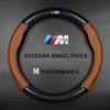 KYLZ4 New BMW-MCar Steering Wheel Cover For BMW M PowerM3 M4 M5 E36 E39 E46 E60 E90 E91 F01 F10 F15 F20 F30 G05 X3 X5 X7 3 5 7 Series