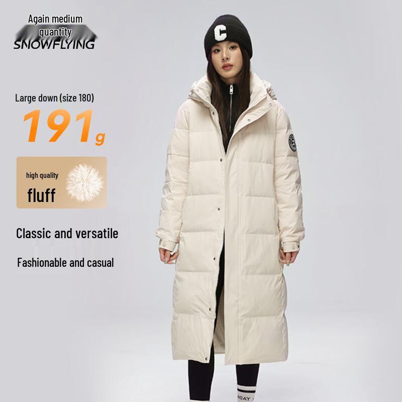 Xuezhongfei Men's Hooded Long Down Jacket