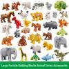 Dinosaur & Ocean Zoo Large Particle Building Blocks - Compatible with Lego