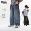 Xiaoxiangham Boys' Loose-Fit Curved Denim Jeans