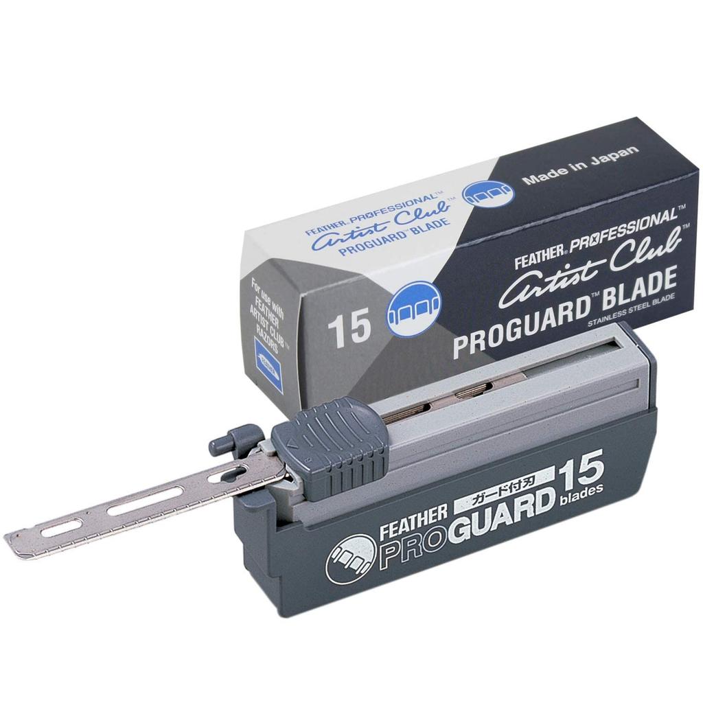 of Feather Pro Guard 15 pieces [Set 3] PG-15