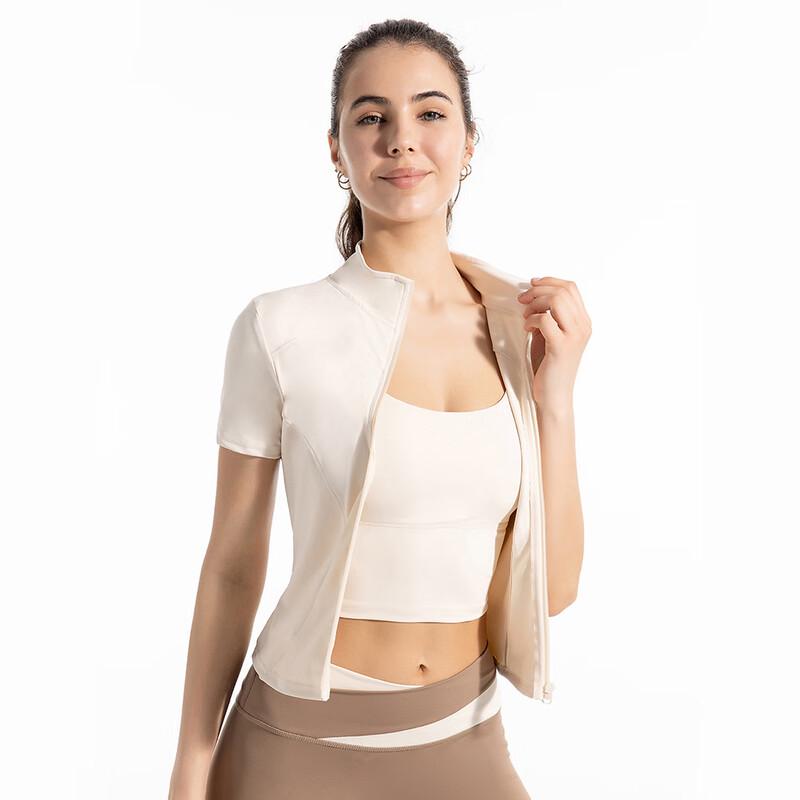 Nuoding Xiu High-Elastic Stand-Collar Zip Yoga Top