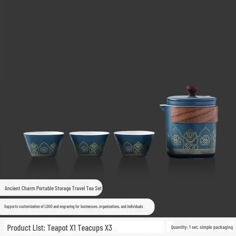 Youluo Ceramic Portable Travel Tea Set