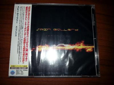 CD SPIN GALLERY - Embrace KICP1453 Nexus 2010 Japan ObiRock Used