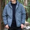 Herren Kapuzenjacke Winter Abnehmbare 3-in-1 Verdickte Jacke Lässige Winddichte Outdoorjacke