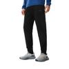 Li Ning Fitness Series Quick Dry Cool Logo Stitched Sports Long Pants Men bottoms AKYW063-2