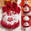 Chinese New Year Cat Dog Vests Flower Embroidery Pet Winter Clothing Anti-shedding Warm Autumn Pet Cotton Coat Small Medium Pet