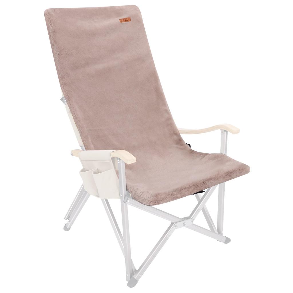 ICECO Outdoor Chair Cushion Cover Compatible with Hi600 High Back Rabbit Fur Precise Storage Bag 1 Year Quality Flame Relaxing Chair, Material, Seams,