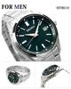 SEIKO Pair Watch Set with Pair Box and Gift Wrapping Selection Limited Edition Solar Watch Perfect for SBTM319 SWFH125 [SEIKO] - Radio-Controlled -