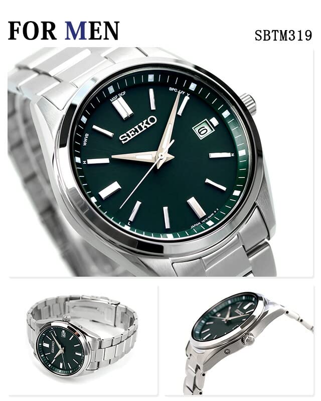 SEIKO Pair Watch Set with Pair Box and Gift Wrapping Selection Limited Edition Solar Watch Perfect for SBTM319 SWFH125 [SEIKO] - Radio-Controlled -