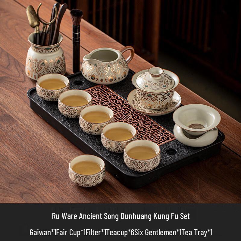 Ru Kiln Dunhuang Kung Fu Tea Set