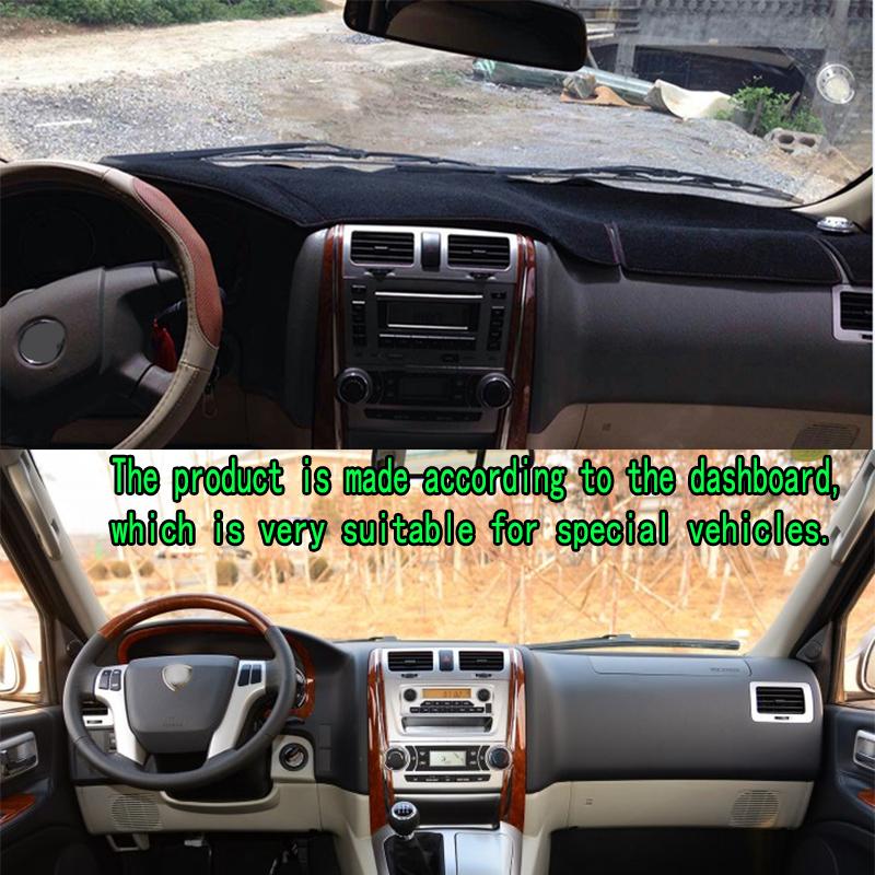 For 2025 2026 BZ7 Electric Sedan Interior Anti-Slip Accessories Dashmat Dash Mat Dashboard Cover Instrument Panel Pad Ornaments