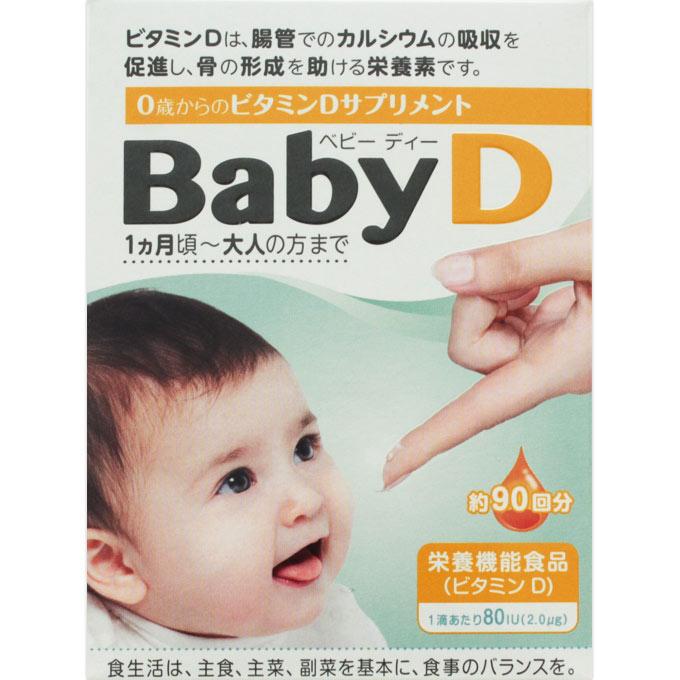 

Morishita Nintan BabyD 3.7g Vitamin D Vitamins Vitamin D 1