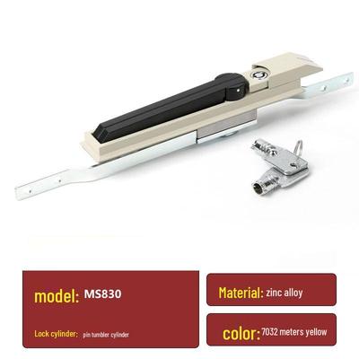 Koweiton Cabinet Door Lock