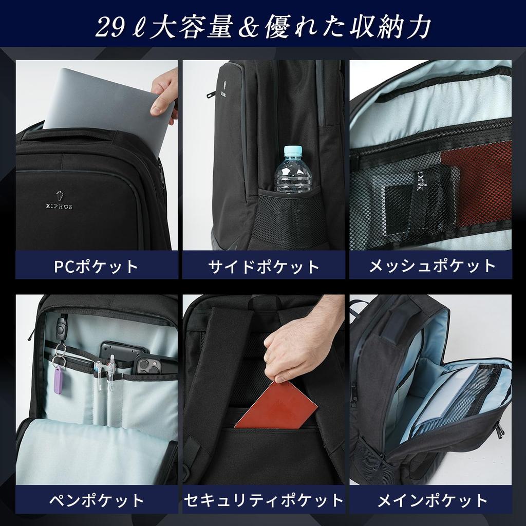 29L Large Capacity Freestanding Backpack for Trips Repellent Backpack [Xiphos] Men's Business/Commuting/Travel/Business Waterproof/Water MK-I