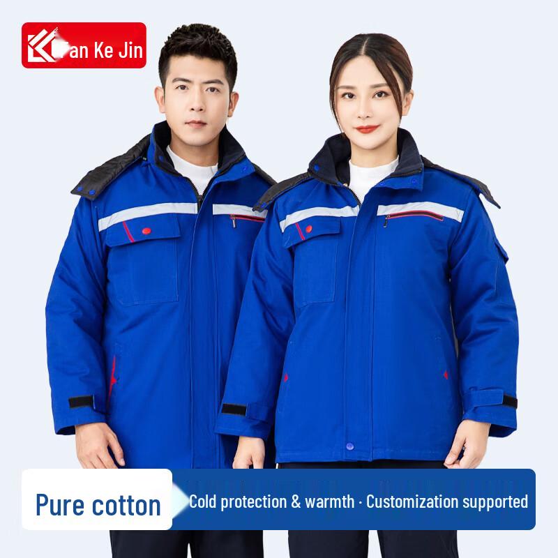Vanke Fan Men s Thickened Cotton Work Jacket 2XL