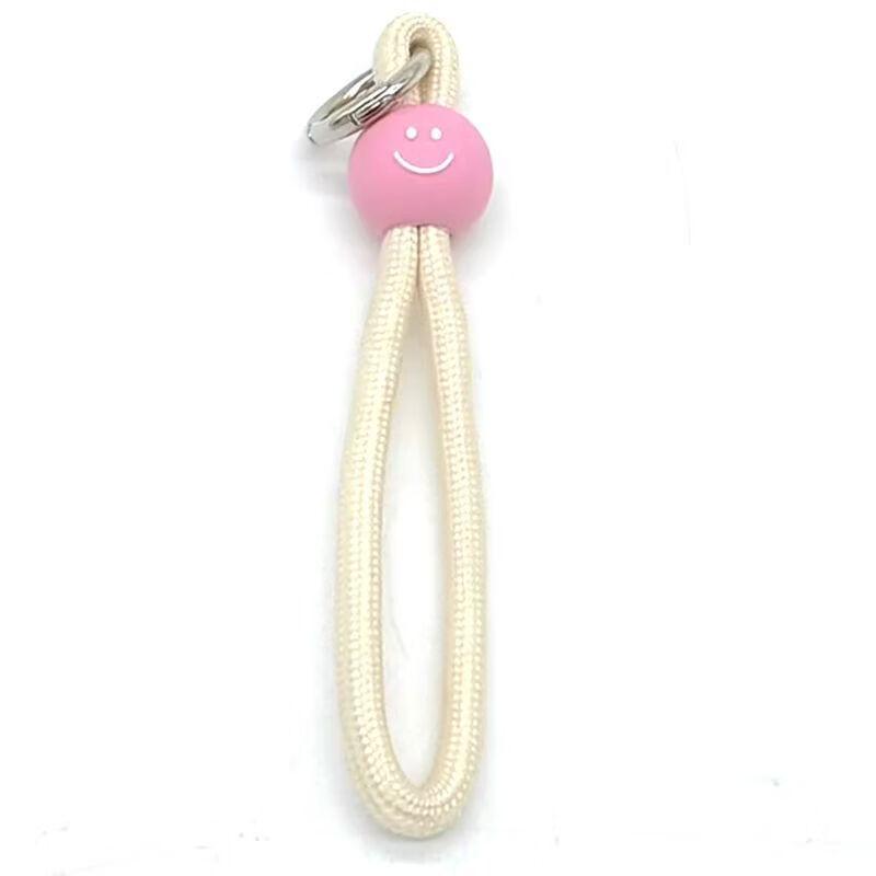 Brangdy Smiling Face Multipurpose Lanyard