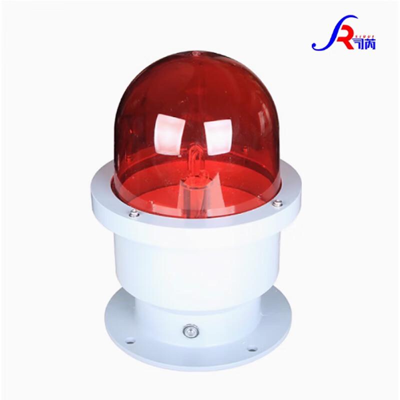 Srui GZ-6LED dobíjecí letecké překážkové světlo