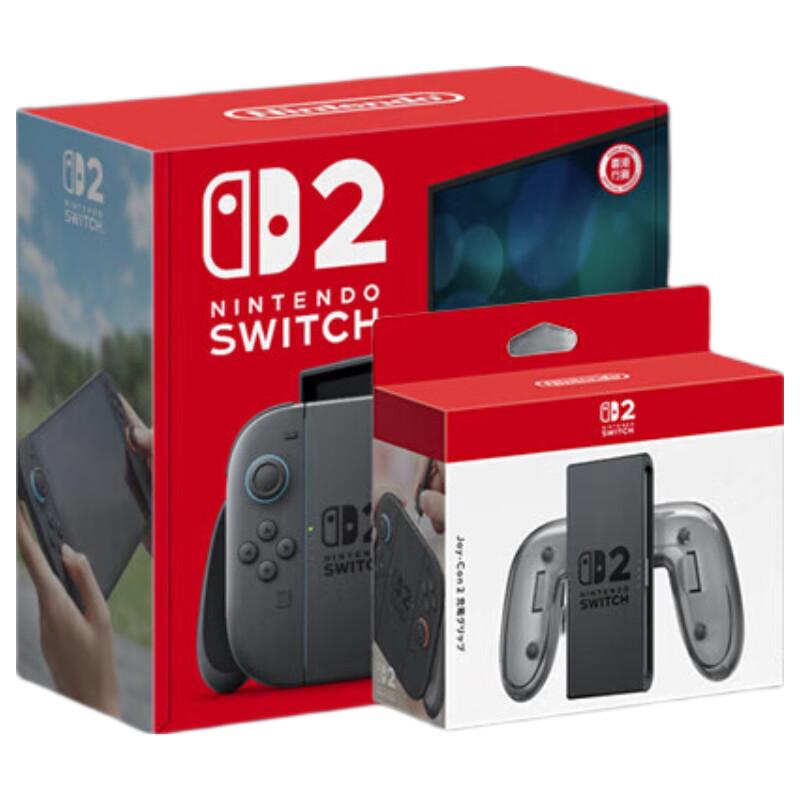 Портативная консоль Nintendo Switch 2 (Китайская версия)