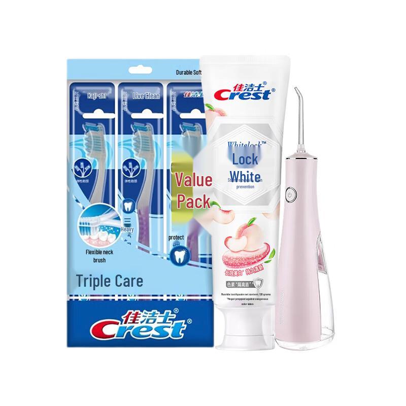 Crest Dental Care Cleaning Set