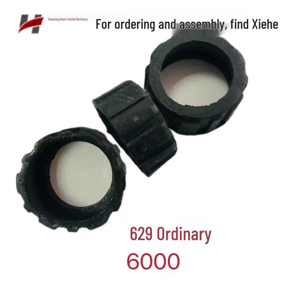 

Doubling Machine Spindle Bearing Components: Rubber Ring, Stationary Ring, Bearing Sleeve