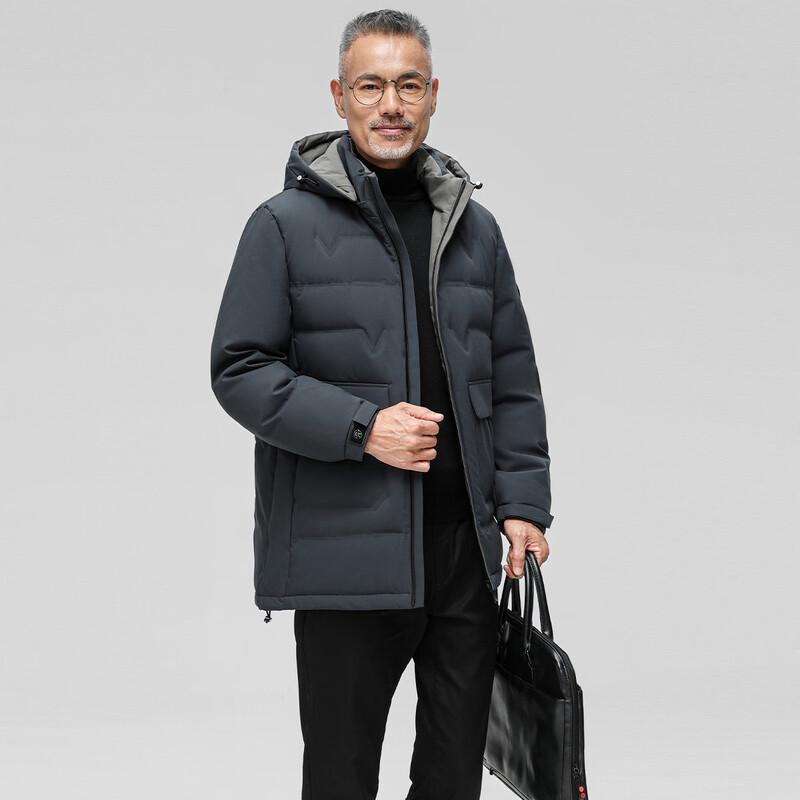 Men's Warm Hooded Down Jacket