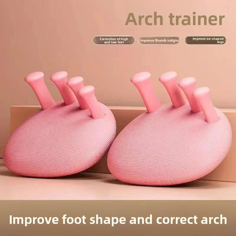 Professional Foot Arch Trainer – Toe Strengthener & Plantar Support For Balance, Muscle Tone & Posture Alignment