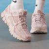 Nike Women's Casual Sports Shoes