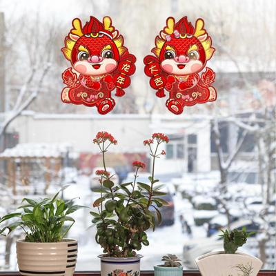 2 Pieces Chinese Year Door Sticker for Spring Festivals
