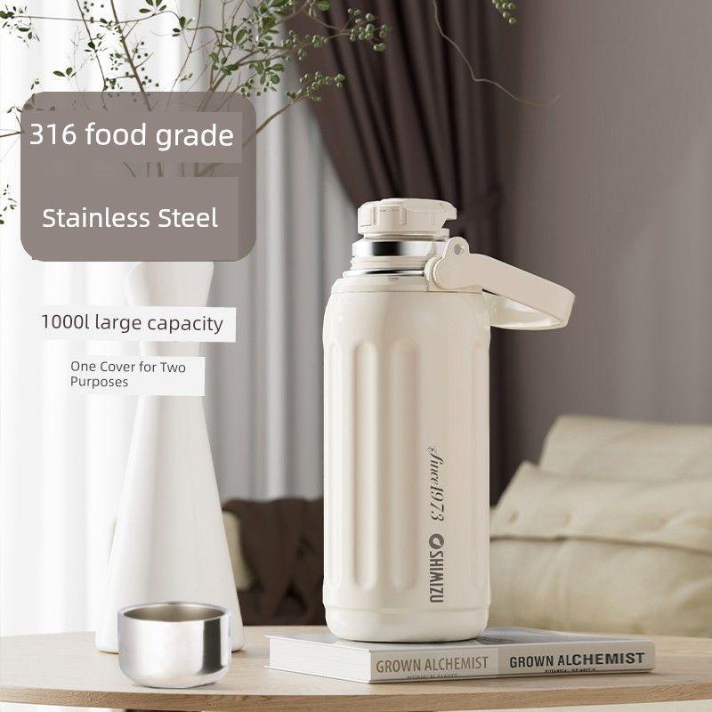 Water Large Capacity Vacuum Cup 316 Stainless Steel Good-looking Water Cup 2024 New Portable Vacuum Cup