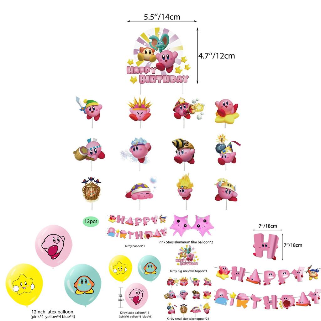 Kirby Themed Birthday Party Hanging Flag Decoration Set With Game Cake Insert Aluminum Foil Balloons Pull Flag Kit