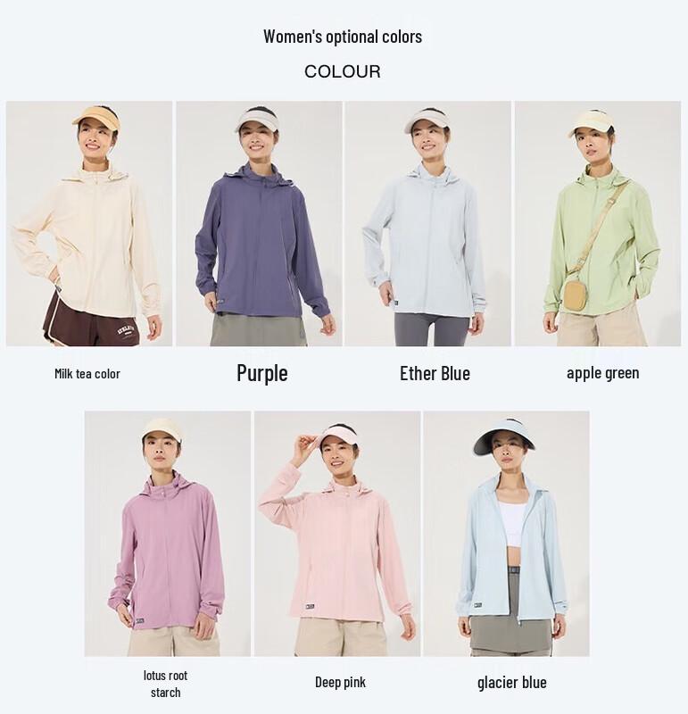 EILEI E5688 Ice Silk Hooded Outdoor Jacket
