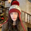 Retro Knitted Autumn and Winter Warm Ear Protection Lei Feng Hat Shows a Small Face, New Wool Knitted Pullover Cold Hat