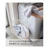 Yamazaki Jitsugyo 5417 Magnetic Laundry Basket Holder White Approx. W8XD4.3XH12cm Tower Floating Organize