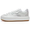 New LiNing Puff Platform Anti Slip Wear Resistant Low Top Skateboard Shoes Women's Ecru AZGT026-1
