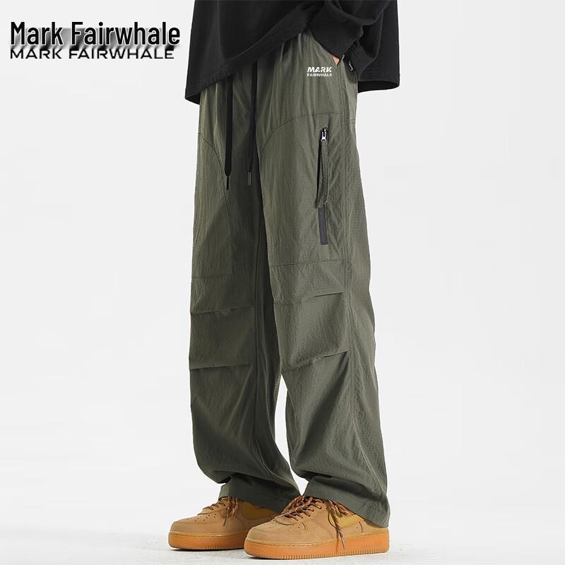 Mark Fairwhale Men's Loose Straight Leg Cargo Pants