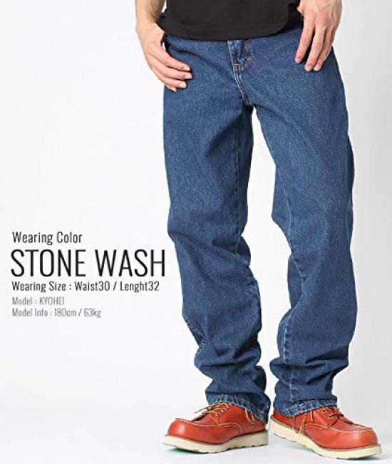 Dickies Denim Jeans Regular Fit 9393 Stone Wash 32 Livvidde 30 Lengde