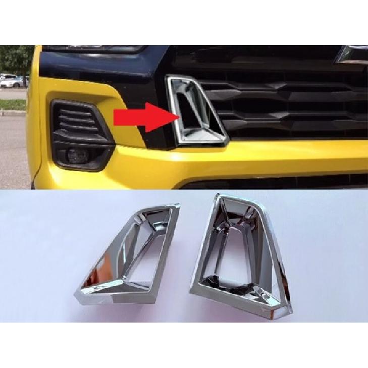 For 23-25 Chevrolet Colorado Chrome Front Grille Air Vent Frame Bezel Cover Trim
